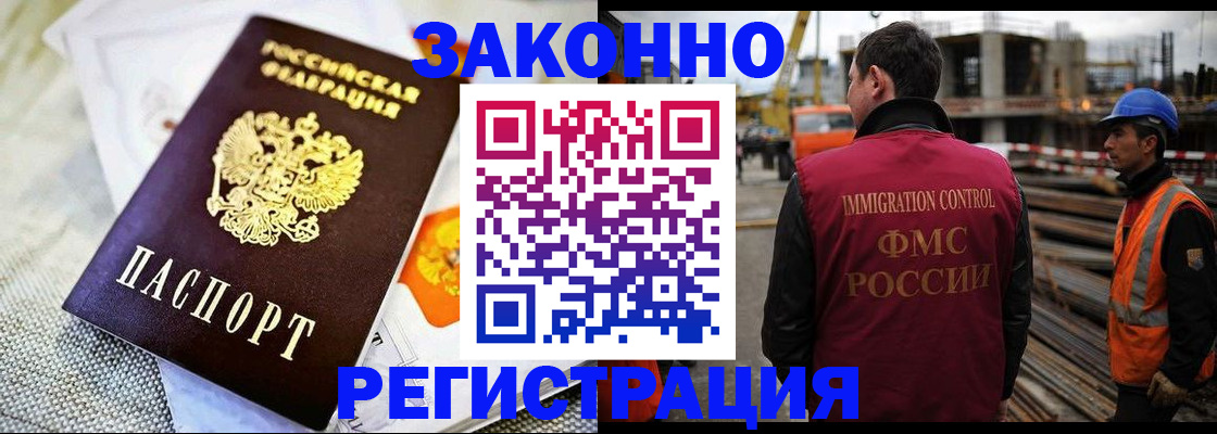 пропишу в квартире в Серове